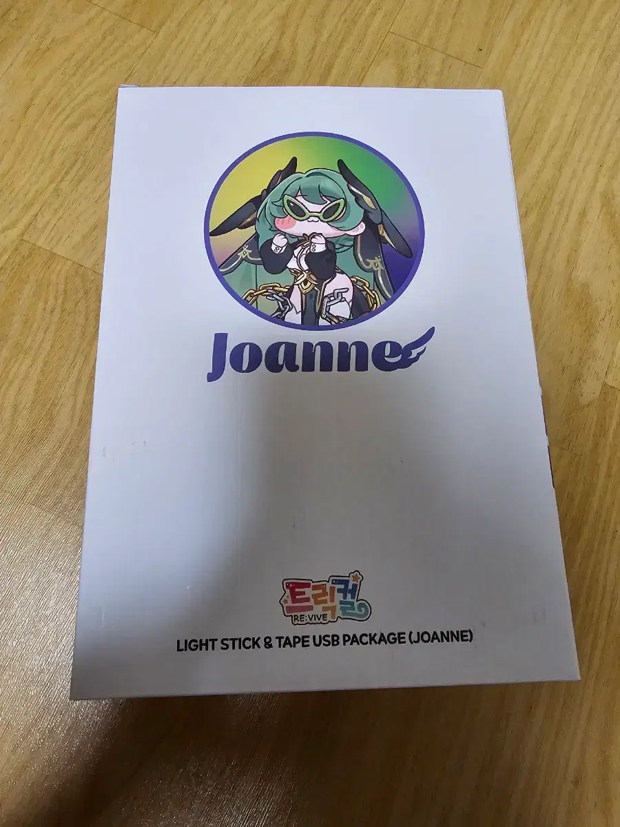 thumbnail-0